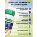 Shiffa home Vitamin D3K2 2000 ME T rkiye - Buy Online on GoSupps.com