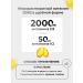 Shiffa home Vitamin D3K2 2000 ME T rkiye - Buy Online on GoSupps.com