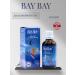 Bay Bay sleep drops