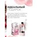 L'Oreal Professionnel Shampoo and Vitamino Color mask for dyed hair - Buy Online on GoSupps.com