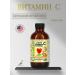 Liquid vitamin C 118ml