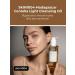 SKIN1004 Hydrophilic facial oil with centella 200 ml - Buy Online on GoSupps.com