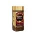 Nescafe Gold coffee soluble 190g - Buy Online on GoSupps.com