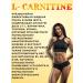 L-carnitine in ampoules L-Carnitine 3000 Nutrend 60 ml - Buy Online on GoSupps.com
