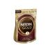 Nescafe Soluble coffee Gold natural 130g - Buy Online on GoSupps.com