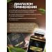 Black honey Fulvo-gumin complex - Buy Online on GoSupps.com