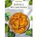 bbfoods Kuraga 1 kg without bones