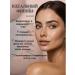 VADAUM Clae for the face and eyes is a dense makeup corrector - Buy Online on GoSupps.com