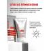 Novosvit Facial cream Retinol 50 ml - Buy Online on GoSupps.com