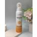 Sunscreen for the body and face with vitamin C