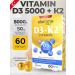 Ekotime Vitals Vitamin D3 -K2 5000 in Turkish capsules
