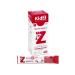 Syrup Kidz delicious iron 10 sticks 3 packages - Buy Online on GoSupps.com