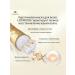LYDIMOON Hair mask 500 ml - Buy Online on GoSupps.com