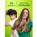 Garnier Hair shampoo strengthening 2B1 400 ml - Buy Online on GoSupps.com