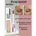 LUNAVIA Super Stay 30h Classiel for Facial and Eye - Buy Online on GoSupps.com