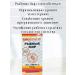 Polaris LLC Fish fat 20% omega-3 100 ml - Buy Online on GoSupps.com
