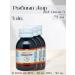 Polaris LLC Fish fat 20 % omega-3 100 ml 3 pcs