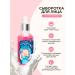 Elizavecca Cosmetic set to improve skin skin - Buy Online on GoSupps.com