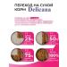 Delicana Dry food for kittens 1.5 kg - Buy Online on GoSupps.com