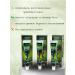 SLana2 Joint ointment in joints 3pcs - Buy Online on GoSupps.com