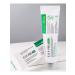 medipeel Vegan detox-piling with microelars - Buy Online on GoSupps.com