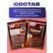 Dr Bakers Cocoa natural Alkalized 2pcs of 25 g - Buy Online on GoSupps.com