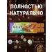 Snaq Fabriq Tile chocolate for a snack Milky Dubai 3pc x 55g - Buy Online on GoSupps.com