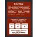 No harm Chocolate syrup without sugar low -carb - Buy Online on GoSupps.com