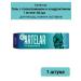Artelar Universal joint gel 50 ml 1pc