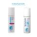 Spirularin Nagelic antifungal serum NAGEL SERUM - Buy Online on GoSupps.com