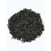 ETRE Royal Ceylon black tea 100 g - Buy Online on GoSupps.com