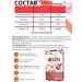 ecotime vitals Liposomal iron bislycinate with vitamin S. T rkiye - Buy Online on GoSupps.com