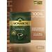 Soluble coffee monarch original 210 gr