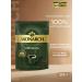 Soluble coffee monarch original 210 gr - Buy Online on GoSupps.com