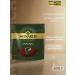 Soluble coffee Monarch Original Intense 500 grams