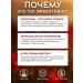 Ekotime Vitals Liposomal iron bisglcinate with vitamin C - Buy Online on GoSupps.com