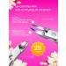 Nail forceps Pedicier 2 pieces - Buy Online on GoSupps.com
