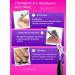 Nail forceps Pedicier 2 pieces - Buy Online on GoSupps.com