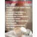 AYPO Facial powder for the perfect tone - Buy Online on GoSupps.com