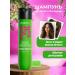 MATRIX Food for Soft Moisturizing shampoo for dry hair 300 ml