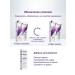 Toothpaste whitening from bleeding and caries - Buy Online on GoSupps.com
