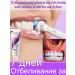 Toothpaste whitening from bleeding and caries - Buy Online on GoSupps.com