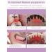 Toothpaste whitening from bleeding and caries - Buy Online on GoSupps.com