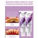 Toothpaste whitening from bleeding and caries - Buy Online on GoSupps.com