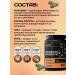 NaturZdrav Probiotic and prebiotic for the intestines in capsules - Buy Online on GoSupps.com