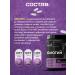 NaturZdrav Biotin vitamins for metabolism and nervous system - Buy Online on GoSupps.com