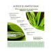 Aloe Derma Aloe liquid extract in face ampoules - Buy Online on GoSupps.com