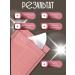 POUQUR Anti -aging hydrogel mask with bio collagen 10 pcs - Buy Online on GoSupps.com