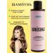 Janushka Hair shampoo and balm restoring - Buy Online on GoSupps.com