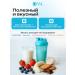 VSL Serum protein 420 grams Protein shake blueberries - Buy Online on GoSupps.com